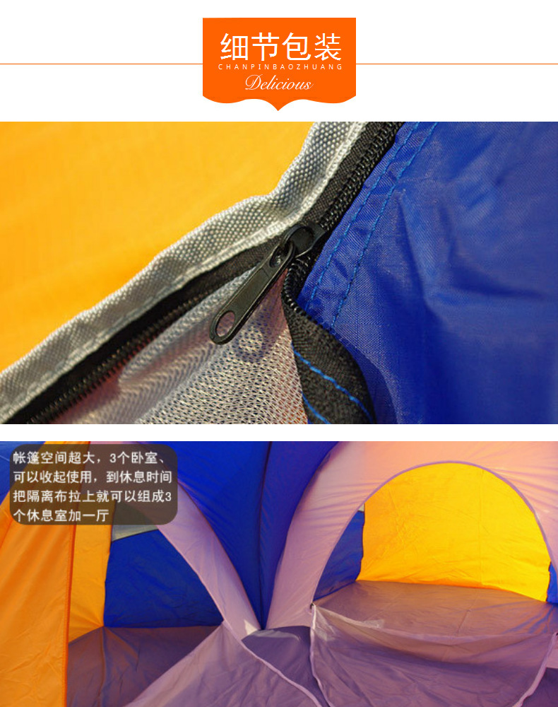Cheap Goat Tents LOOKO 2022 New Multi person Canopy Three Rooms and One Hall Fiberglass Outdoor Camping Sports Equipment Mountain Camping   